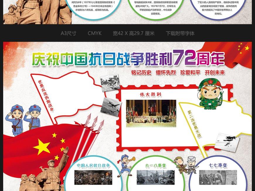 可爱的女生解救